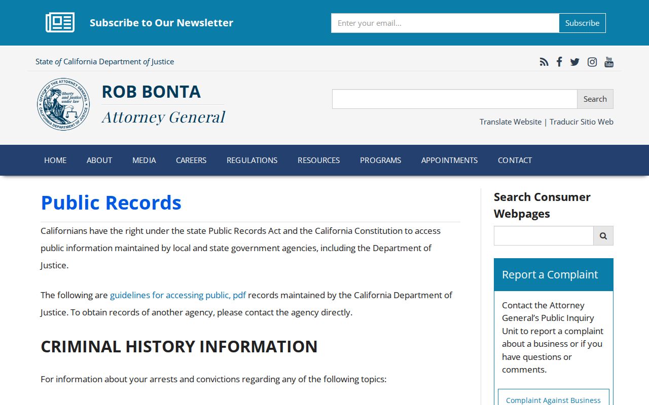 California public records guidance relevant to West Sacramento arrest requests